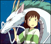 A still from Spirited Away