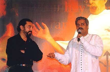 Kamal Haasan and Hariharan 